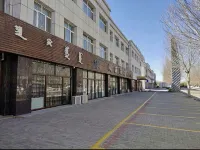 Wengniu Teqi Runhai Hotel - parcheggio