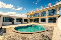Yujian Ni Homestay (Yutian Qilihai Resort) - Ramah Hewan Peliharaan
