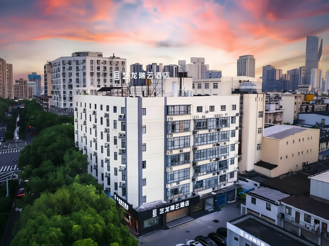 Elong R Yunhotel - Ningbo