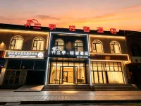 Lanting Light Luxury Hotel - 3 Yıldız