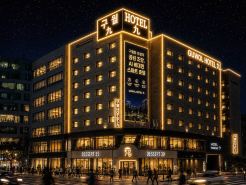 Guwol Hotel