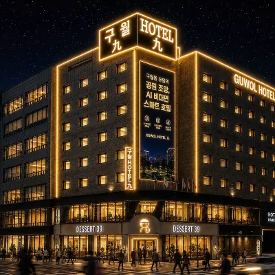 Guwol Hotel Hotel dekat Seonhak-dong