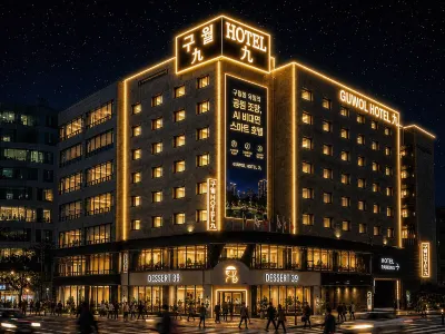 Guwol Hotel Hotels in Incheon City