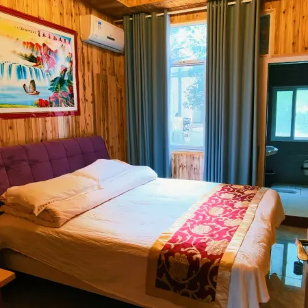 Shanlan Guishe Homestay (Pingshan)