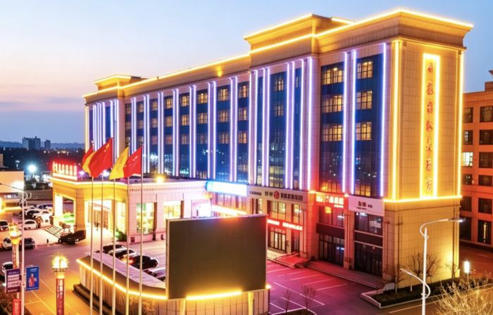 Zhongyue International Hotel