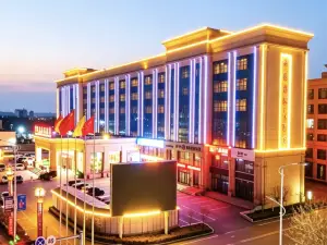 Zhongyue International Hotel