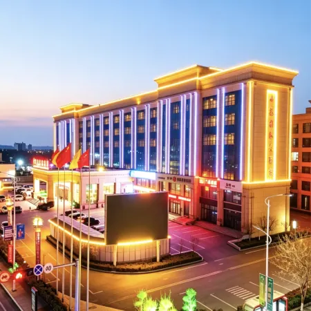Zhongyue International Hotel