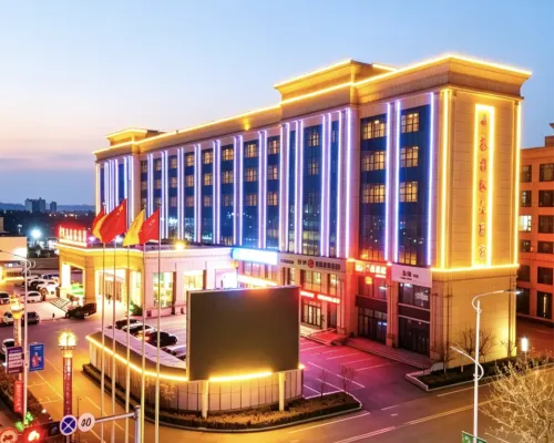 Zhongyue International Hotel Hotels in Boxing