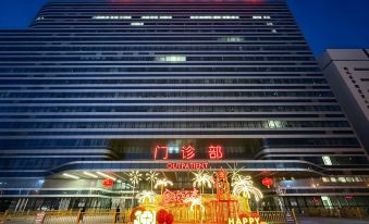 True Go Hotel (Beijing Wukesong 301 PLA General Hospital Branch)