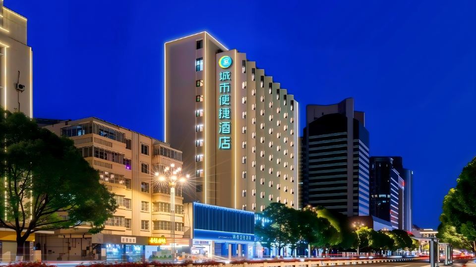 City Comfort Inn (Kunming Old Town by Nanping Pedestrian Street)