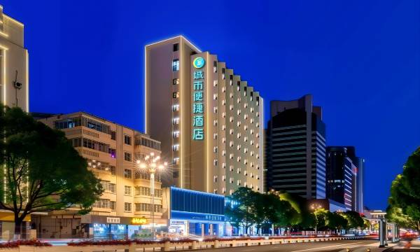 City Comfort Inn (Kunming Old Town by Nanping Pedestrian Street)