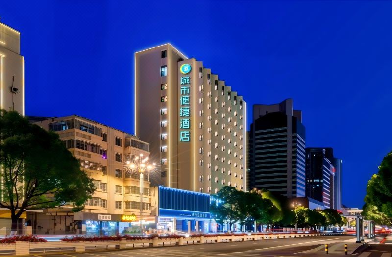 City Comfort Inn (Kunming Old Town by Nanping Pedestrian Street)