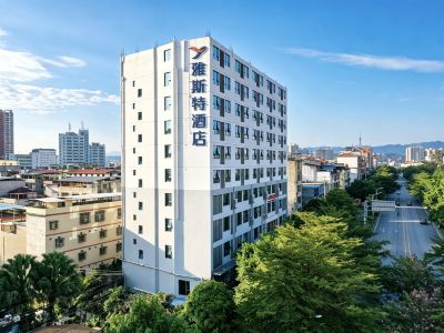 Yeste Hotel