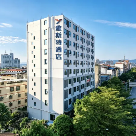 Yeste Hotel