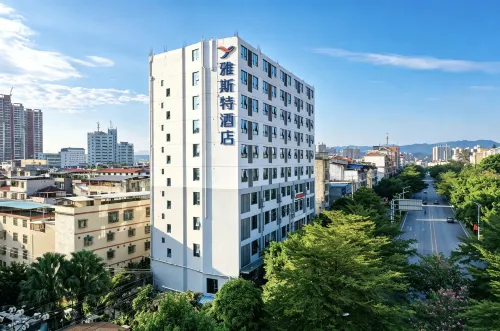 Yeste Hotel - خلابة