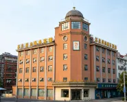 Lu'an Qiqi Holiday Business Hotel (Longhe Middle Road) - 2-Star