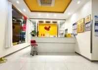 Youyi Ke Hotel - 2-Star