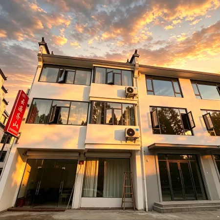 Yunyu Qishan · Terrain Brook Boutique Stay (Qiyun Mountain Scenic Area)