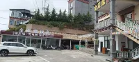 Deqin Feilai Temple Jinchenyuan Homestay - sarapan