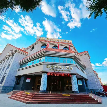 Rong Jin Zhou Hai Hotel