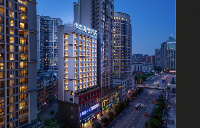 Bolin Hotel (Tongren High-Speed Railway Station)