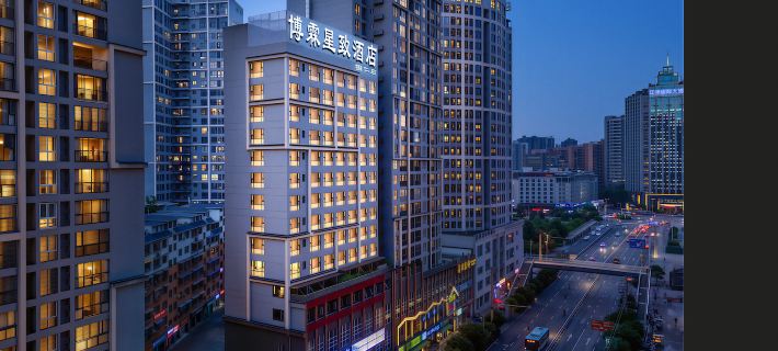 Bolin Hotel (Tongren High-Speed Railway Station) Hotels in Tongren