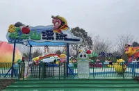 成都映居酒店（熊貓基地龍潭寺地鐵站店） - 水上樂園