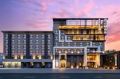 Yunyi Zizai Hotel (Hohhot Meteorological Bureau Military Area) - Kitchens