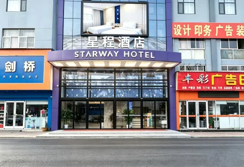 Starway Hotel (Linyi University) - 3-نجوم