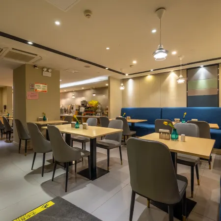 Youyou E-Sports Hotel (Tangshan Wanda Plaza)