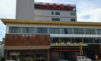 Jewel Business Hotel