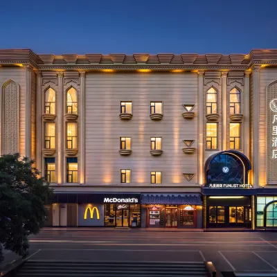 FUNLIST Hotel (Beijing Yonghegong Temple Liufang Metro Station） Hotels near Post Mountain Art Space