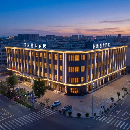 Gaotai Lirui International Hotel