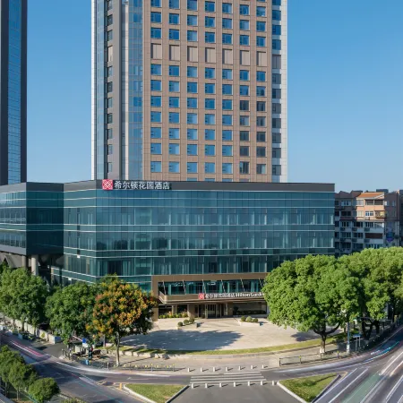 Hilton Garden Inn Nanchang Tengwang Pavilion