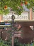 Home Inn (Tekes Bagua City Taiji Altar Branch) - Phòng Gym