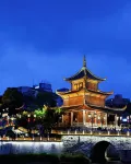 Huanman Qiancheng Elite · Aesthetic Luxury Hotel (Huaguoyuan White‑House Art Center, Guiyang) - romantis
