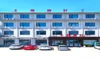 Jinlanxuan Hotel (Zhouzhi Jixian Northwest University Modern College) - breakfast