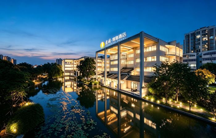 Xinxiang Jianguo HIDDEN Garden-Style Hotel