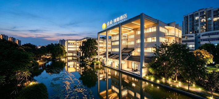 Xinxiang Jianguo HIDDEN Garden-Style Hotel Hotel di Xinxiang