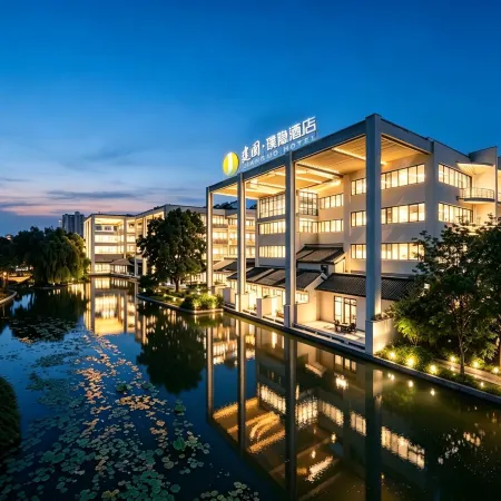 Xinxiang Jianguo HIDDEN Garden-Style Hotel