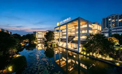 Xinxiang Jianguo HIDDEN Garden-Style Hotel Hotels in Hongqi District
