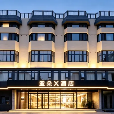 Atour X Hotel, Majiabao Metro Station, Beijing South Railway Station Hotels near Wanfangting Park