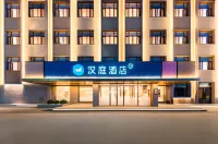 Home Inn (Hulin Shoufu Garden Branch) - parcheggio