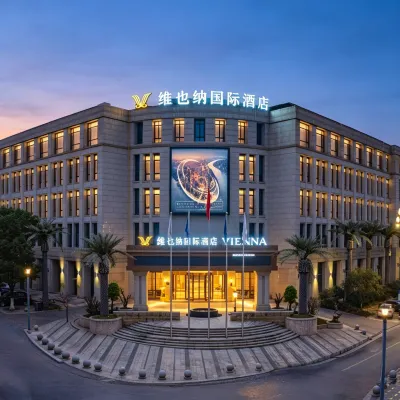 維也納國際飯店（重慶龍興總部城店） 龙益大道附近的飯店