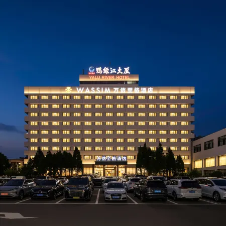Dandong Yalu River Hotel Wassim Hotel