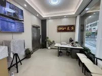 Kaiman Yaju Hotel (Lishui High-Speed Railway Station) - เปิดใหม่