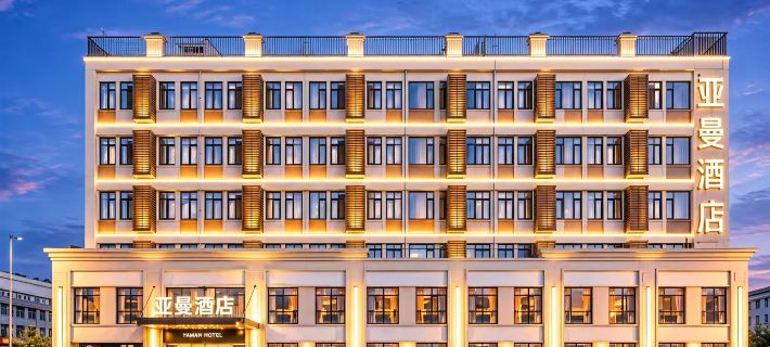 Yaman Hotel (Heze Municipal Hospital Caozhou Ancient City) Hotel a Heze
