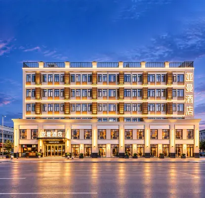 Yaman Hotel (Heze Old Town Caozhou Municipal Hospital) - breakfast
