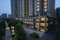 In Hotel (Shiyan Wanda Plaza) Hotels in Wanda Plaza Business District