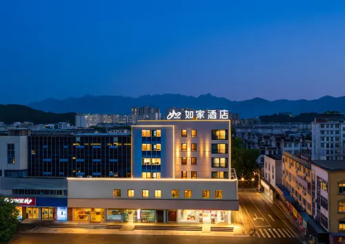 Homeinn Hotel (Huangshan Shanjiao North Gate) - Parkering